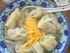 -217笋干馄饨