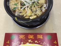 -天津乾毓德饭庄·清真传统炒菜·海鲜烧烤(咸阳路店)