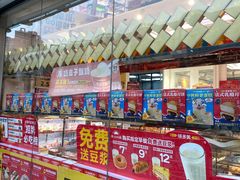 -味多美蛋糕(梨园店)