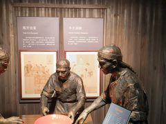 -中国闽台缘博物馆