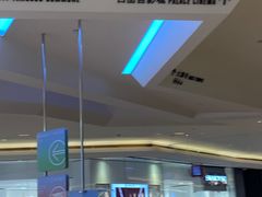 -成都百丽宫影城(LUXE太古里店)