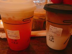 特调红西柚茉莉-去茶山(重庆万象城店)