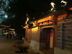 -江湖国风民谣酒馆(五一街店)