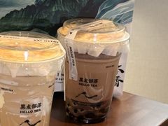 -李氏紫竹林卤粉(火车站店)