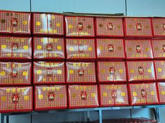 -欣乐糕点店(洪湖里总店)