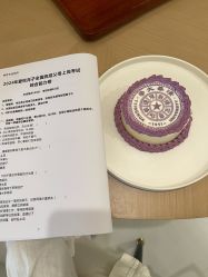 -爱悦月子中心·时光(武侯店)