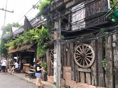-自然餐厅(Phuket)