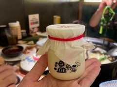 -温野菜涮涮锅(大悦城店)