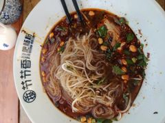 -节节香.成都非遗肥肠粉(总店)