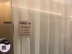 -网鱼电竞·棋牌(五一广场店)