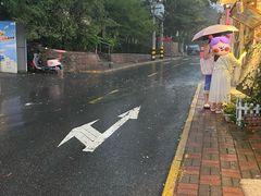 -不舍昼夜咖啡馆