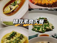 -黄岩国际大酒店·餐厅