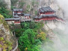 -大慈岩风景区