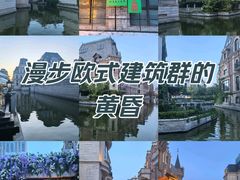 -大连海昌东方水城
