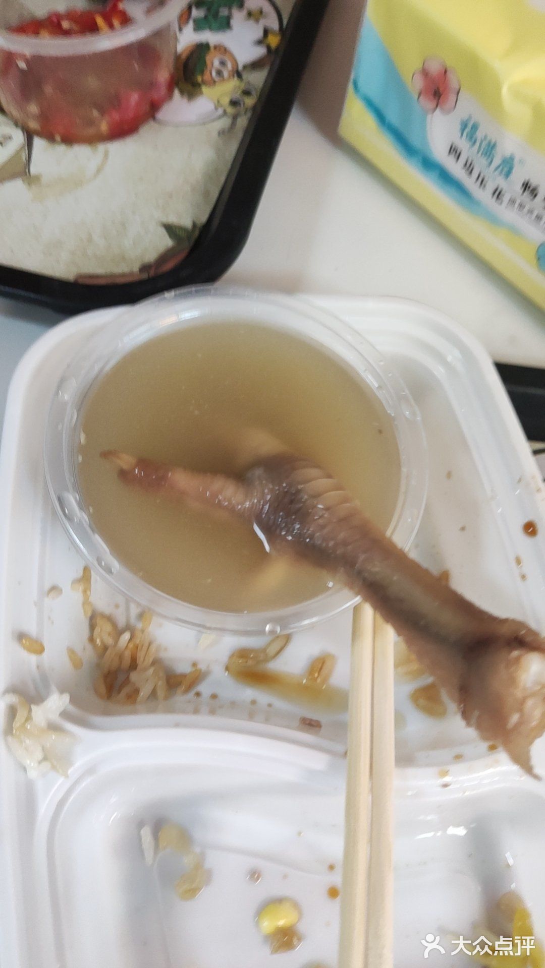 尝鲜外卖，别有一番风味！