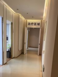 -南京美莱医疗美容·旗舰店
