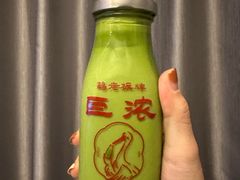 -鹤茶野所(上海首店)