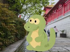 -茅山东方盐湖城景区