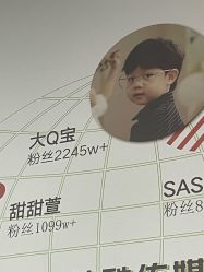 -爱婴室(上海浦建路店)