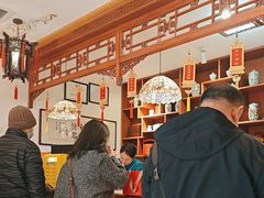 -富华斋饽饽铺·宫廷糕点·伴手礼(护国新天地店)