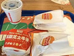 -汉堡王(徐汇绿地缤纷店)