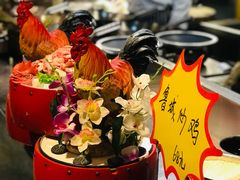 -鲁城往事(游客中心店)
