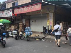 -南泰百货批发市场