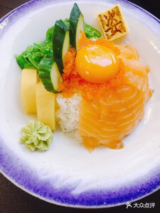 火炙三文鱼姿饭