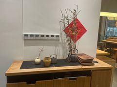 -去茶山(新光里店)