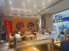 -红渡小香·牛肉麻辣香锅(车站南路店)