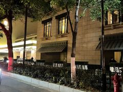 -行者书屋大堂吧 ·下午茶(南京圣和府邸酒店)