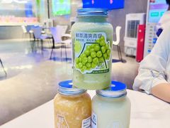 -野萃山·潮汕厚果汁(十亩地店)