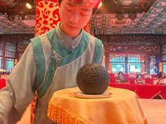 -白家大院·王府宫廷菜(苏州街店)