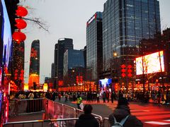 -合景·悠方(成都店)