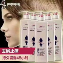 -丽妍国际化妆品