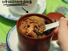-华哥新鲜猪精品美食