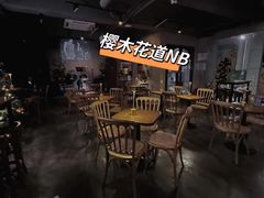 -HUBBA祜精酿(五羊邨店)