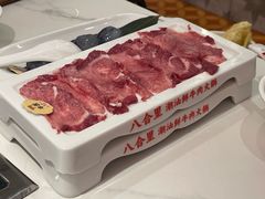 -八合里潮汕鲜牛肉火锅(深圳海岸城店)