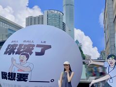 -茂业天地(华强北店)
