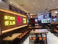 大堂-赵奶奶水饺锅贴小酒馆(丁字沽店)