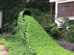 -忠山公园