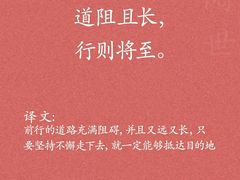 -塞拉宫兰州牛肉面