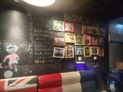 -鸭力大(绿城店)