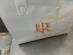-La Repete(大宁久光店)