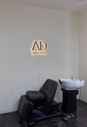 -Amo la Diva造型