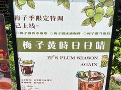 -花·fleur古董西餐厅(西城夜未央店)