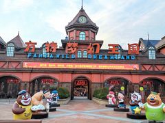 -郑州方特梦幻王国