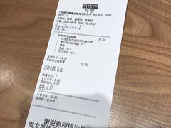 -棒约翰比萨·意面(松江开元店)