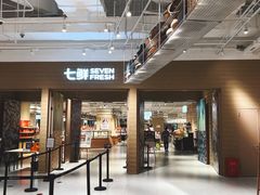 -七鲜超市(瑞虹天地太阳宫店)