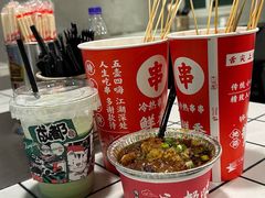 -奎星楼街